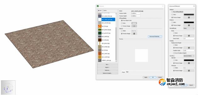改進的材料導入