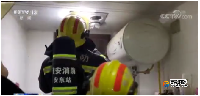 江蘇電氣防火檢測設備