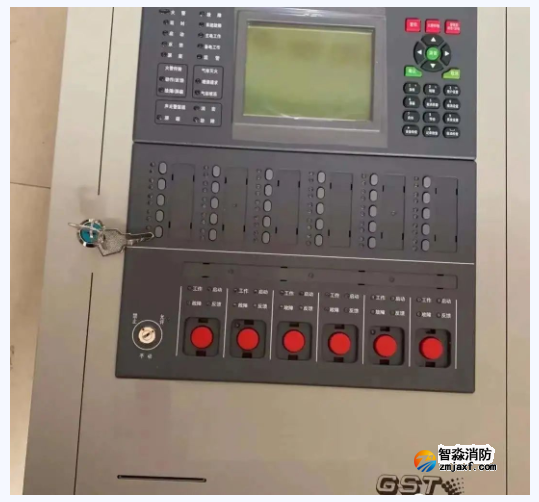 智淼消防評估設備