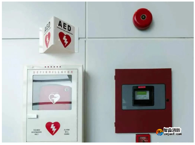 消防評估設備軟件