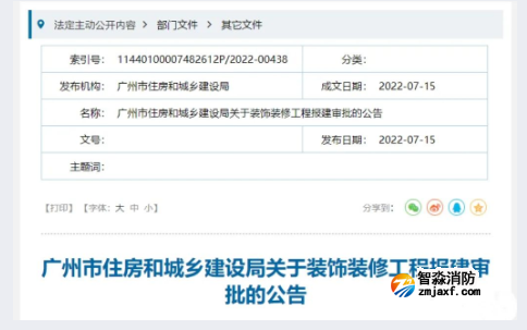 1658712721393341.png image.png