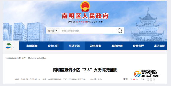 1658712845572450.png image.png