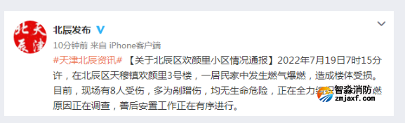 1658712880521997.png image.png