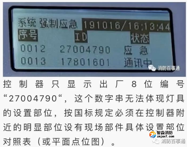 1660027223175823.png image.png