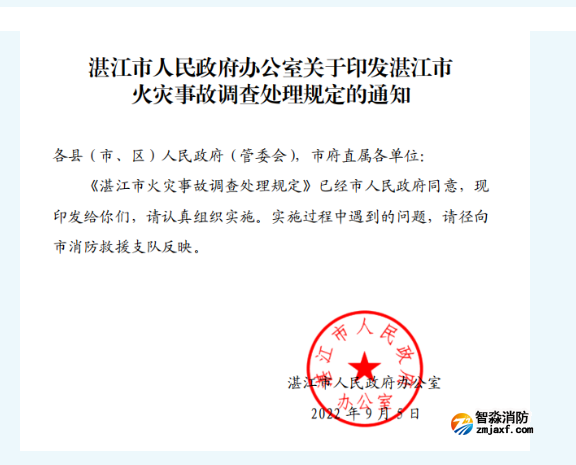 1663049035218899.png image.png