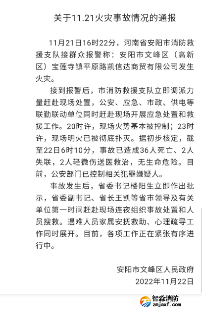 1669257844156954.png image.png