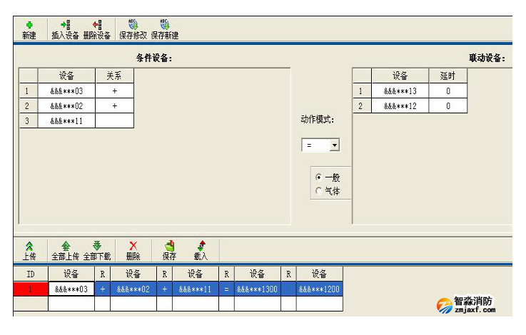 1671244046166578.png image.png