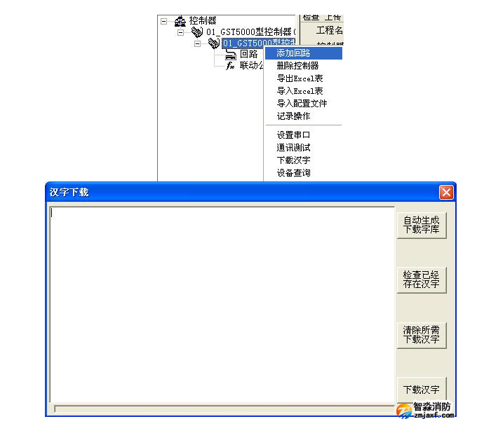 1671244069155277.png image.png