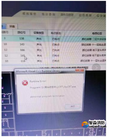 1677552113413379.png image.png