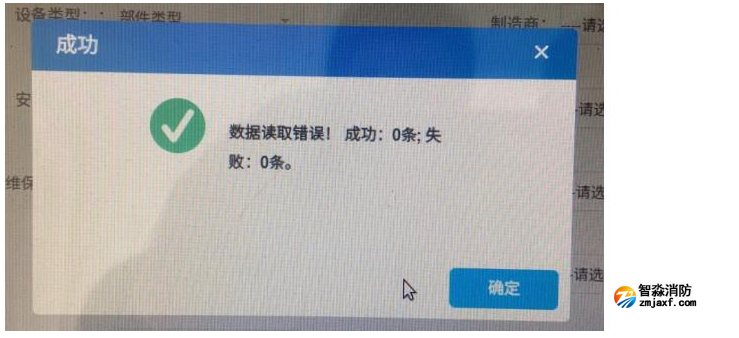 1677552358762388.png image.png