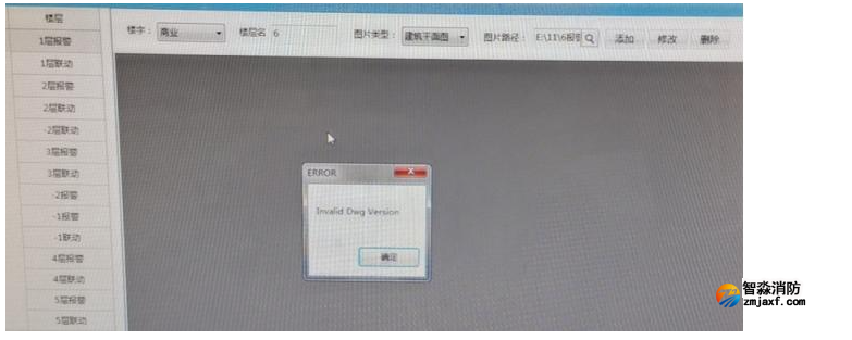 1677552384162431.png image.png