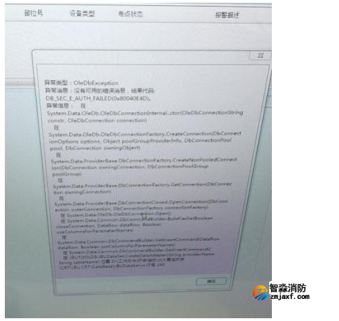 1677552406395176.png image.png