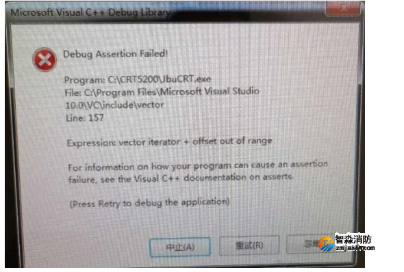 1677552425149411.png image.png