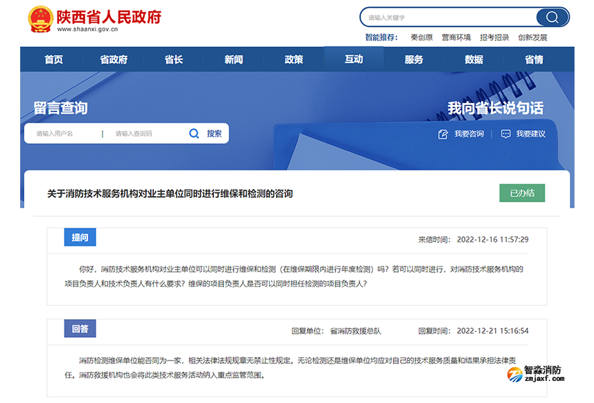 1679454922407591.png image.png