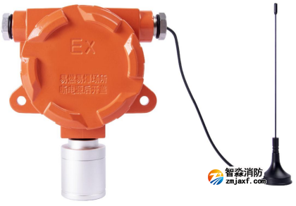 無線燃氣探測器|無線有毒氣體探測器 無線燃氣探測器|無線有毒氣體探測器