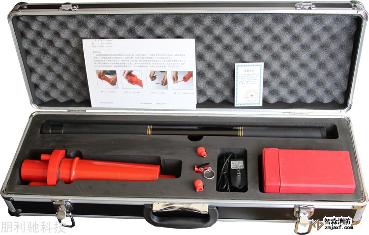 火災感煙探測器功能試驗裝置